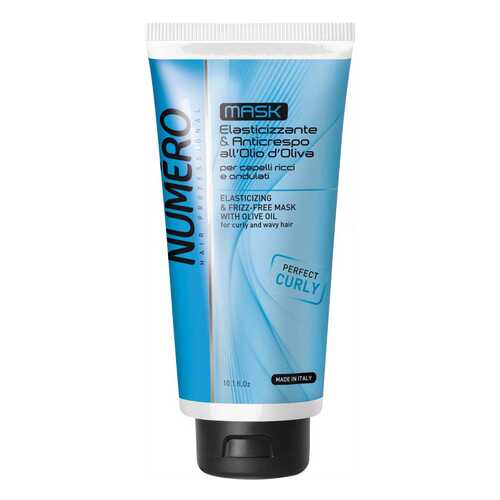 Маска для волос BRELIL Professional NUMERO Elasticizing & Freeze-Free 300 мл в NL International