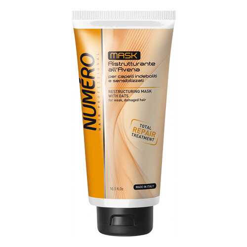 Маска для волос BRELIL Professional NUMERO Oat 300 мл в NL International