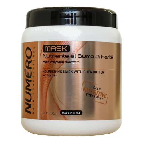 Маска для волос BRELIL Professional NUMERO Shea Butter 1000 мл в NL International