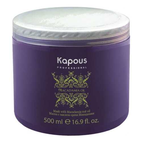 Маска для волос Kapous Professional Macadamia Oil 500 мл в NL International