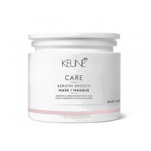 Маска для волос Keune Care Keratin Smooth Treatment 200 мл в NL International