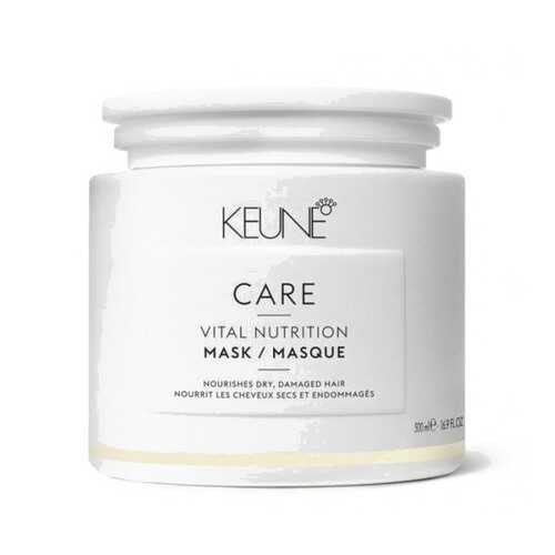 Маска для волос Keune Care Vital Nutrition 500 мл в NL International