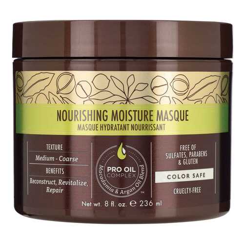 Маска для волос Macadamia Nourishing Moisture Masque 236 мл в NL International