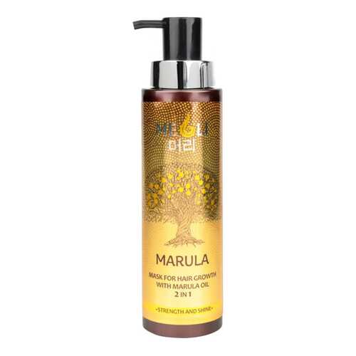 Маска для волос Meoli Marula 400 мл в NL International