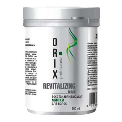 Маска для волос Orix Professional Revitalizing Mask 500 мл в NL International