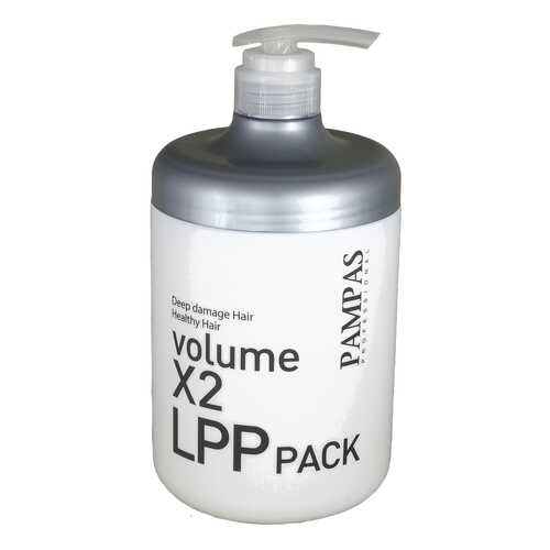 Маска для волос Pampas Volume X2 LPP Hair Pack 1 л в NL International
