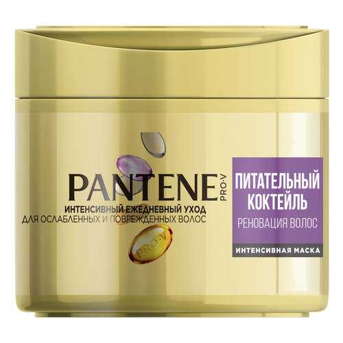 Маска для волос Pantene Pro-V Питательный коктейль 300 мл в NL International