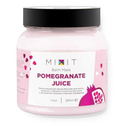 Маска-кондиционер Mixit Pomegranate Juice Balm Mask 280 мл в NL International