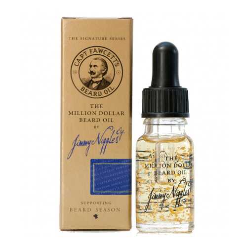 Масло для бороды Captain Fawcett Jimmy Niggles Million Dollar Beard Oil Travel Sized 10 мл в NL International