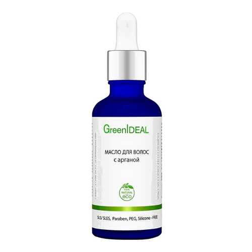 Масло для волос GreenIdeal С арганой 50 мл в NL International