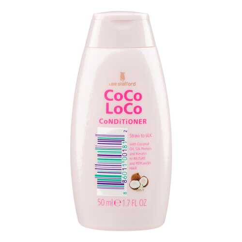 Масло для волос Lee Stafford Coco Loco Mini Conditioner 50 мл в NL International
