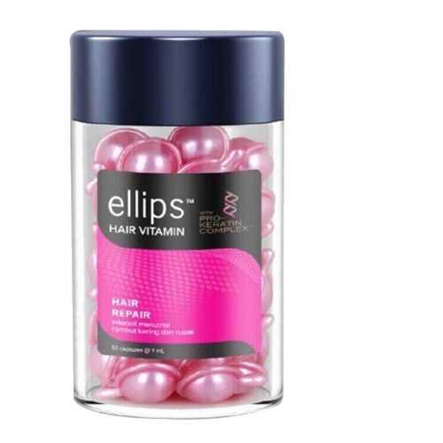 Масло Ellips PRO-KERATIN COMPLEX Hair Repair 50 капсул для сильно поврежденных волос в NL International