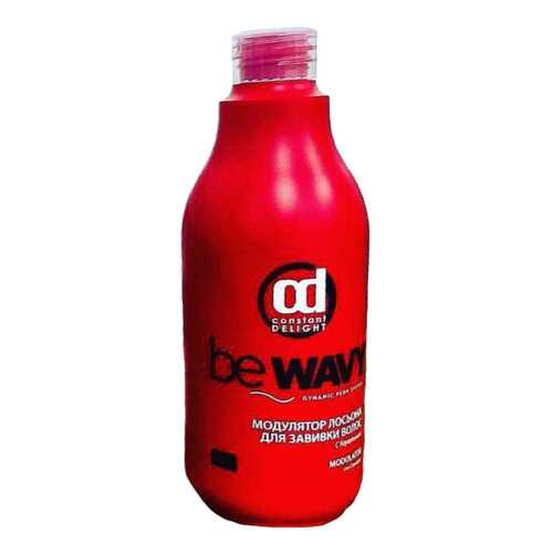 Модулятор лосьона для завивки волос Constant Delight Be wavy 500 мл в NL International