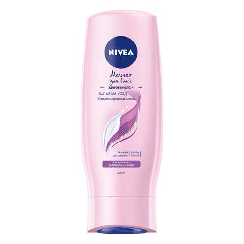 Молочко для волос NIVEA здоровый блеск 200 мл в NL International