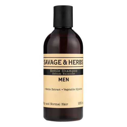 Мужской травяной шампунь Savage&Herbs с экстрактом крапивы 250 мл в NL International