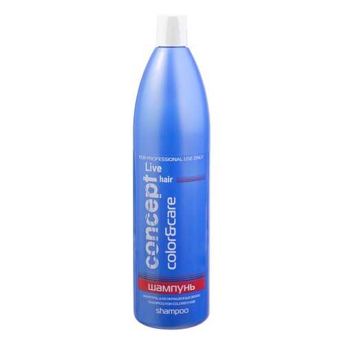 Шампунь Concept Shampoo for colored hair 1000 мл в NL International