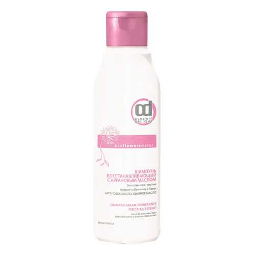 Шампунь Constant Delight Bio Flowers Water Repair Shampoo 1000 мл в NL International