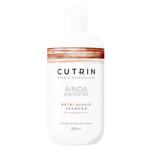 Шампунь Cutrin Ainoa Nutri Repair 300 мл в NL International