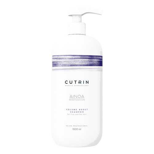 Шампунь Cutrin Ainoa Volume Boost 1 л в NL International