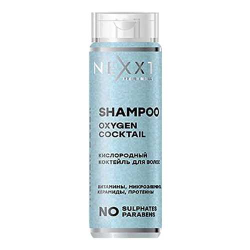 Шампунь для волос Nexxt Professional Oxygen Cocktail, 200 мл в NL International