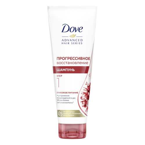 Шампунь Dove Прогрессивное восстановление 250 мл в NL International