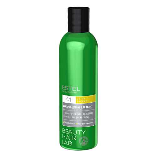 Шампунь ESTEL BEAUTY HAIR LAB DETOX THERAPI 250 мл в NL International