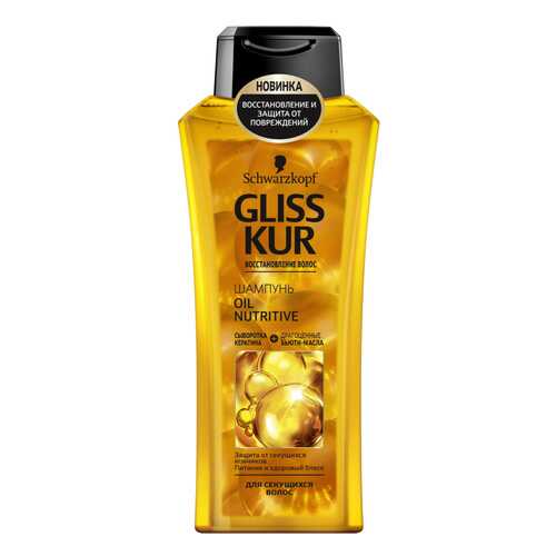Шампунь Gliss Kur Oil Nutritive для длинных и секущихся 400 мл в NL International