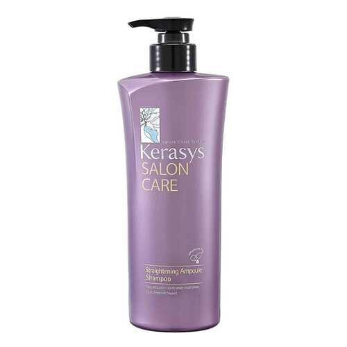 Шампунь KERASYS Salon Care Гладкость и блеск 470 мл в NL International