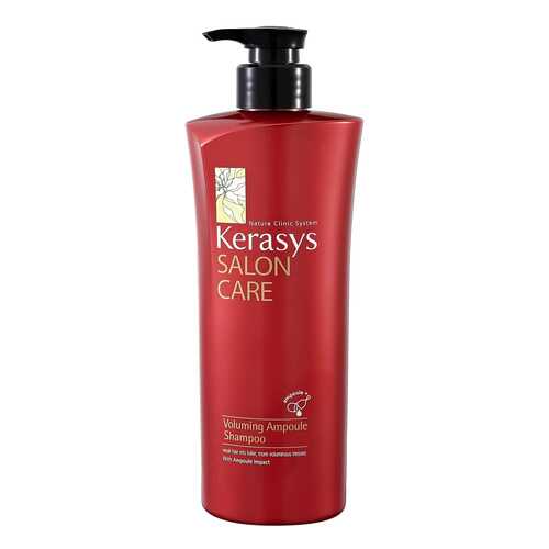 Шампунь Kerasys Salon Care Voluming Ampoule 600 мл в NL International