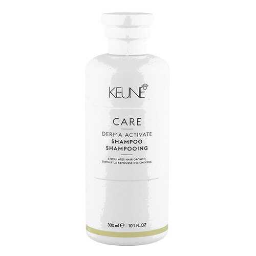 Шампунь Keune Care Derma Activate 300 мл в NL International