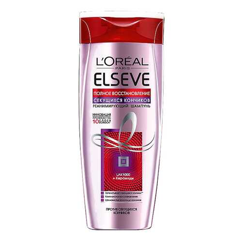 Шампунь L’Oreal ELSEVE Полное восстановление секущихся кончиков 250мл в NL International