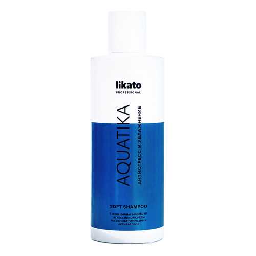 Шампунь Likato Professional Aquatika с алоэ 250 мл в NL International