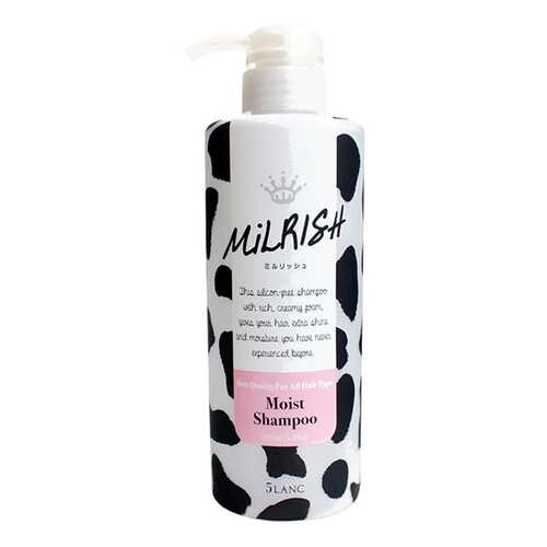 Шампунь Milrish Moist Shampoo 500 мл в NL International