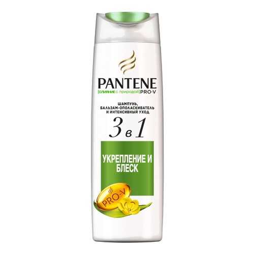 Шампунь PANTENE 3в1 Укрепление и Блеск 360 мл в NL International