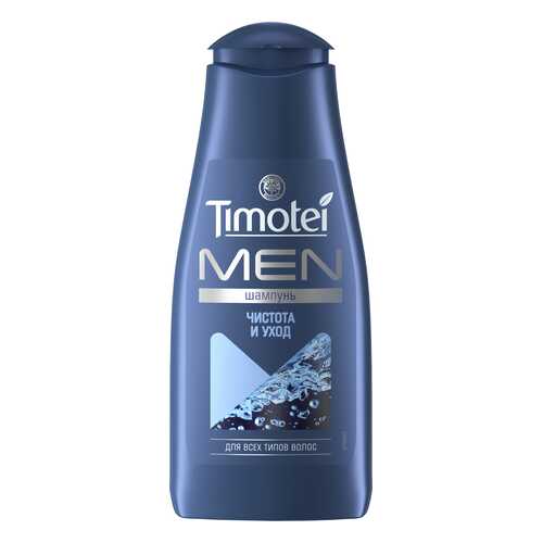 Шампунь Timotei Men Чистота и уход 400 мл в NL International