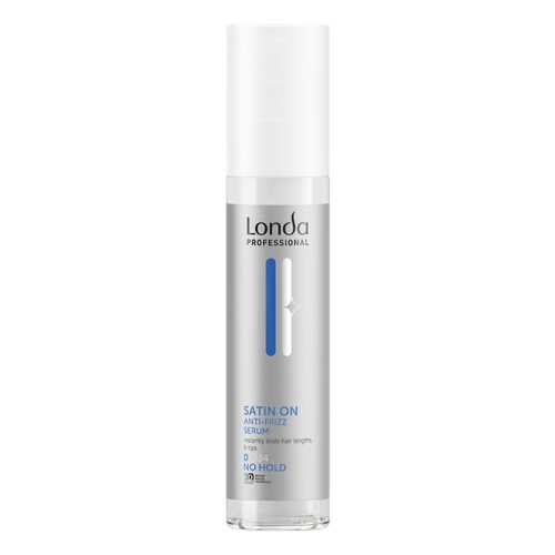 Сыворотка без фиксации LONDA PROFESSIONAL концентрированная satin on 40 мл в NL International